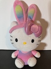 Sanrio Hello Kitty TY Pastel Ombré Rainbow Beanie Babies Plush Easter Bunny Ears