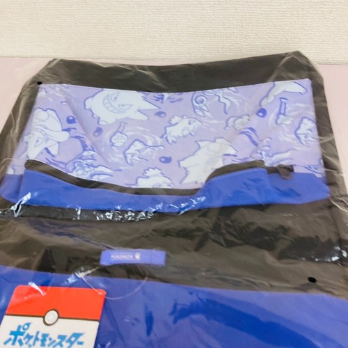 Gengar Pokemon Premium Square Backpack Rucksack Tasche Ghost Pokémon Sega Rare - Bild 7 von 24