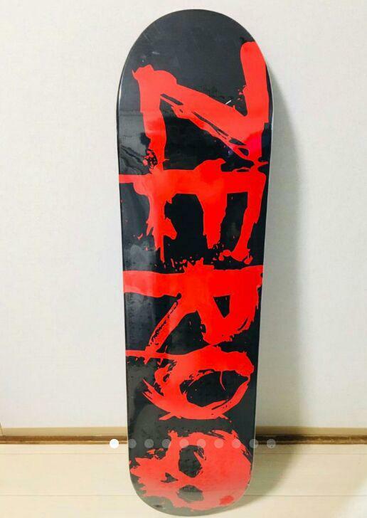 New Thomas Zero Skateboard Deck 8.0 Red Color Hard Maple 7