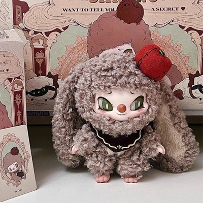 シノノ SIINONO WANT TO TELL YOU A SIINONO Want to Tell You A Secret Series Confirmed Blind Box
