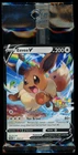NEW! - Pokemon Indonesian Eevee V 378/S-P Jakarta Festival Sealed Promo