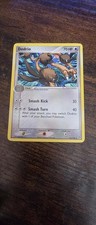 Dodrio 26/106 Uncommon Emerald Pokemon Lightly Played on eBay