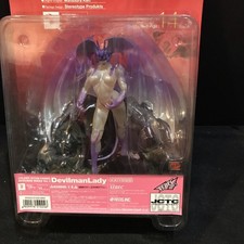 Devilman Action Figures for sale | eBay