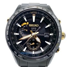 Seiko Astron Hattori SBXA100 GPS Solar 667924