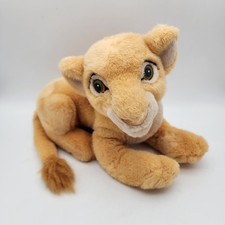 Vtg Disney Store Lion King Simba Cub Plush 15" Flat Green Eyes Stuffed Animal