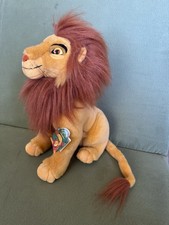 Disney The Lion King 15 Inch Plush Adult Simba Applause NWT