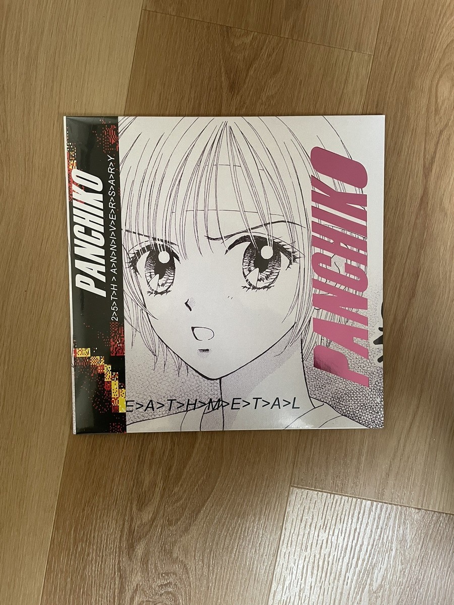 Panchiko Deluxe Deathmetal 25th Anniversary Baby Pink Vinyl LP 16