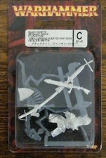 Warhammer Fantasy Battle Black knights Miniature 91-41 GW