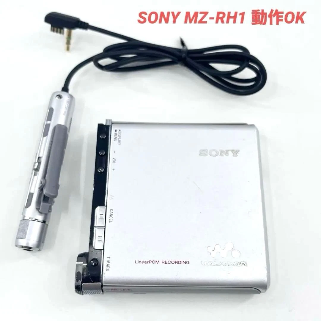 Sony Mz-Rh1 online kaufen | eBay.de