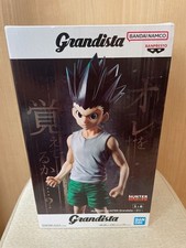 Hunter x Hunter Grandista Gon Figure Banpresto