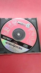 Capcom Rockman 8 Metal Heroes Sega Saturn Software Fap19