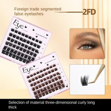 10-16mm Segmented False Eyelashes Single Cluster DIY Grafting Eyelashes  Women