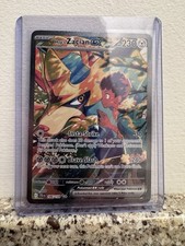 Hop's Zacian EX 186/159 Journey Together Special Illustration on eBay
