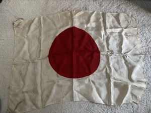 WW2 Japanese National 27” X 37”