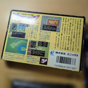Dragon Quest Famicom FC NTSC-J ENIX With Box Manual Japan Import