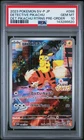 2023 POKEMON JPN SV-P PROMO #098 DETECTIVE PIKACHU PSA 10