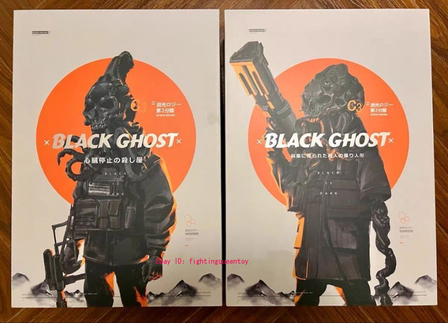 BLACK 13 PARK 1/6 Ghost Octopus Brothers Special Ver & Sence