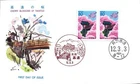FIRST DAY COVER JAPAN B2916 CHERRY BLOSSOMS OF TAKATOO