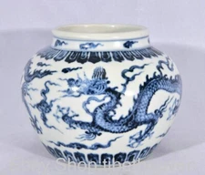 5" Marked Old Chinese Blue White Porcelain Dragon Beast Round Shape Pot Jar Jug