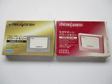 Sega Saturn Power Memory Power Memory NEW Package HSS-0111 HSS-0138 JP