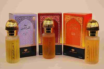 Swiss Arabian Perfume Sprays Mukhallat /Bakhoor /Reehat Al Arais 50ml EDP  Dubai UK