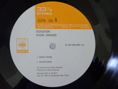Herbie Hancock Dedication CBS/Sony SOPM-165 Japan VINYL LP OBI | eBay 