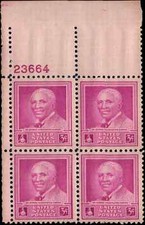 US Scott # 953, Dr. George Washington Carver, Plate Block of 1948 3¢ Stamps MNH