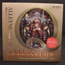 Kaiyodo Revoltech/Queen's Blade Combat Instructor Alleyne 2P Color 007EX