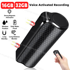 Digital Spy Voice Activated Recorder Mini Hidden Audio Recording Device 16/32GB