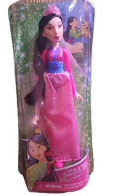 NIB Princess Mulan Doll Royal Shimmer with Sparkly Skirt, Tiara, Shoes 