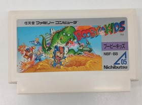 Famicom Software Model Booby Kids Nippon Bussan Co. Ltd. FLI37