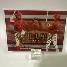 BBM 2013 Ryosuke Kikuchi Shota Dobayashi Gold Foil Autograph Cards - Hiroshima