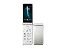 SHARP AQUOS KEITAI 2 601SH White SoftBank 4G ...