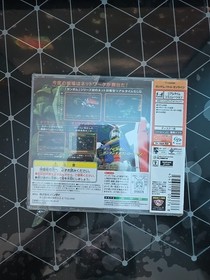 Gundam Battle Online Dreamcast DC Japanese Brand New Factory Sealed 