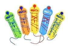 DEAL Learning WrapUps Basic Math Self Correcting Learning Educational Homeschool