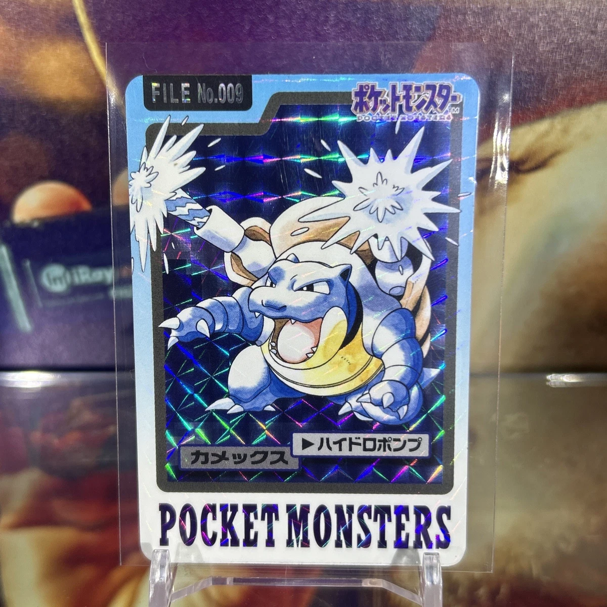 Blastoise Pokémon TCG Bandai Japanese Individual Collectible Card