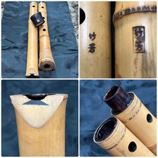 Kinko Shakuhachi Ninmei 2Shaku Jo Shakuhachi Instrument Ito Wrapped Gold Tone