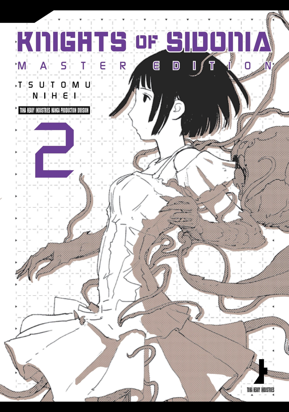 Thumbnail - Tsutomu Nihei | Knights Of Sidonia, Master Edition 2 | Taschenbuch |