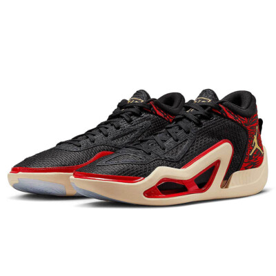 Nike Air Jordan Tatum 1 Herren Basketball Schuhe DX5572-001 Sneaker Sport 52,5