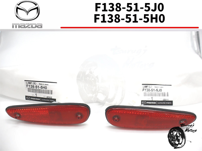 Mazda RX7 RX-7 FD3S REAR LEFT & RIGHT SIDE TURN MARKER SET OEM New