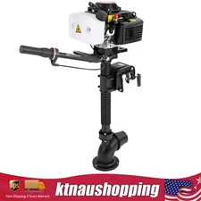 4 Stroke 4HP Heavy Duty Outboard Motor Jet Pump Boat Engine w/ CDI System 55cc