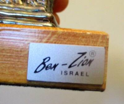 Signed BEN ZION ISRAEL STERLING 925 SILVER SCULPTURE Bar Mitzvah