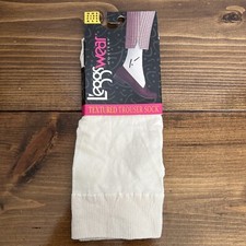 Leggs Wear Hosiery Textured Trouser Sock One Size Ivory USA