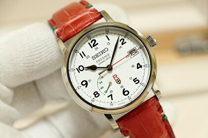 Seiko Presage White Men's Watch 