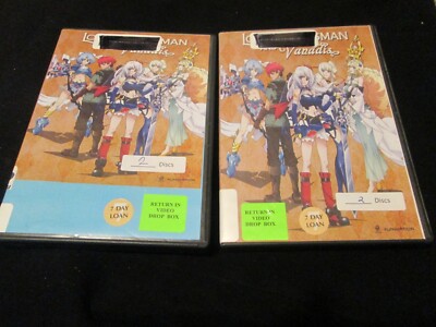 Lord Marksman and Vanadis DVD Blu-Ray Set