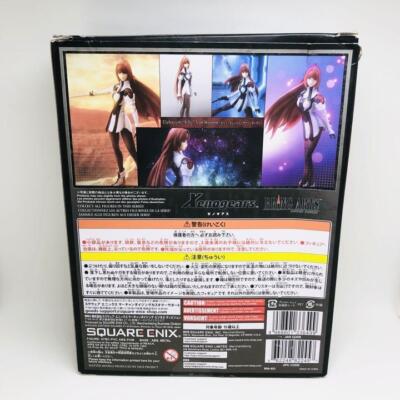 BRING ARTS Xenogears Elly Elehayym Van Houten Figure Square Enix