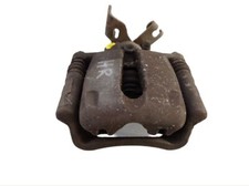 Bremssattel Bremszange rechts hinten für OPEL  INSIGNIA A SPORTS TOURER (G09) 2.