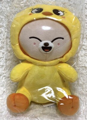 Stray Kids I.N Skzoo SKZ TOY WORLD Official Stuffed Plush Stray Kids I.N Skzoo SKZ TOY WORLD Official Stuffed Plush