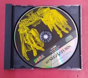 Sega Saturn Software Dragon Force Ii The Land Where Gods Depart Seg FJw09