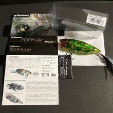Keepcast MegaBass POP MAX Green Camo Limited 2018 Unused